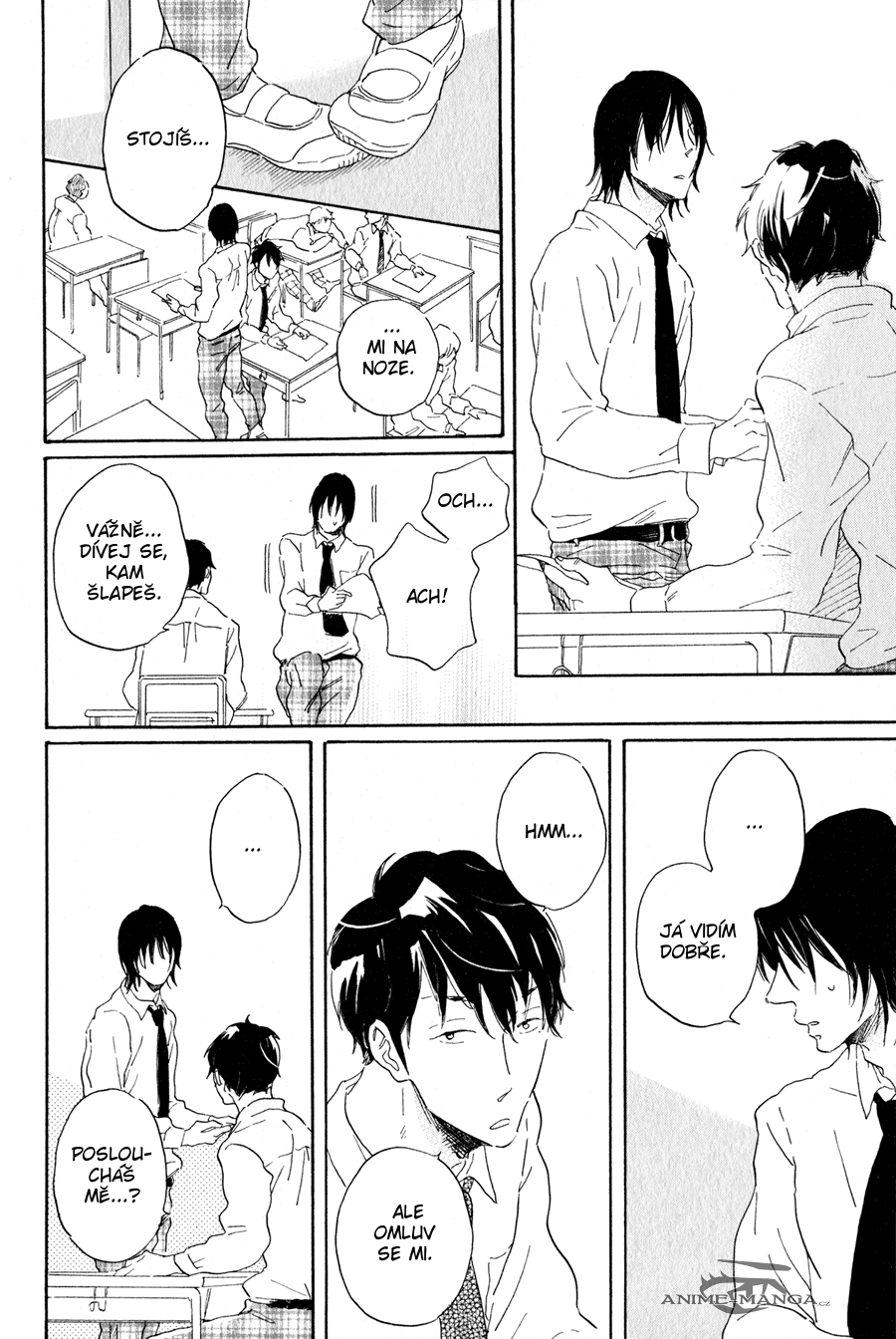 Udagawachou de Mattete yo v01 c01 - 020.png